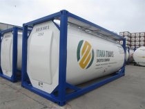 Итака транс