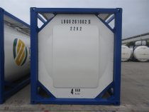 Итака транс