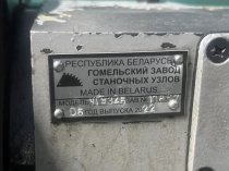 Токарный станок с чпу 16а20ф3