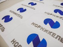 вышивка шевронов