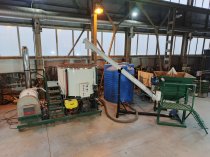 В продаже ДРОБИЛКА