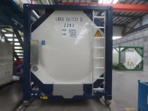 Танк-контейнер новый