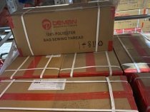 мешкозашивочные машинки нитки запчасти  доставка