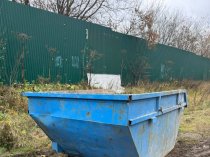 Предлагаю услуги вывоза мусора ГАЗелью и контейнерами 8-20-27 м3