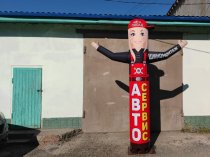 Надувная реклама для Автосервиса