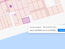 Участок на реке Шелонь, Старый Шимск, 15 соток