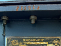 Дешево ПРЕДЛАГАЕМ Трансформатор ТМЗ 1000/10 на 6 кВ Костомукша
