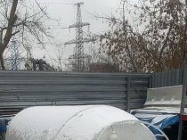 Криогенная цистерна