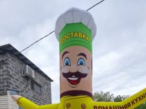 Надувная фигура зазывала Повар для рекламы