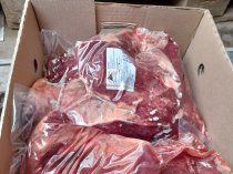 Мясо говядина,блок,разделка