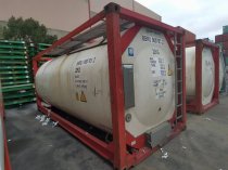 Танк-контейнер 26000 литров в наличии