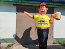 Зазывала для разливных напитков  магазина