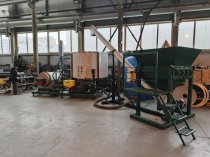 В продаже ДРОБИЛКА