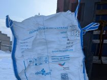 Продажа Биг-Бегов повышенной прочности 92*125*130 см.