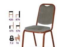 Банкетные стулья