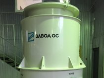 Очистные сооружения и ёмкости оборудования