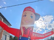 Надувная реклама для Автосервиса