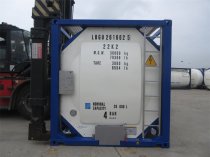 Танк контейнер с заводскими волнорезами