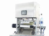 Полуавтоматическая настольная машина для нанесения этикеток на круглые бутылки ЭН00.13