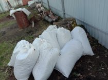 В мешках и Валом земля с перегноем коровьим в Ярославле Ярославль.