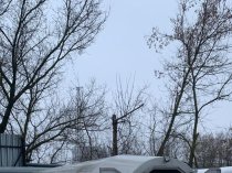 Криогенное оборудование