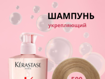 Карточки для маркетплейсов