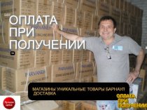 мешкозашивочные машинки нитки запчасти  доставка