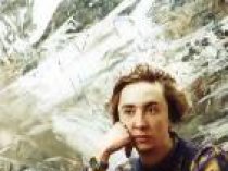 картина Ю. Эсауленко Тропиканка