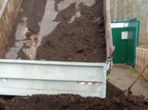 Услуги Газон самосвал боковой свал,выгрузка назад . Ярославль