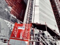 Аренда строительных и промышленных грузопассажирских подъемников "STROS"