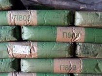 Сажа строительная П-803 (тех. углерод)