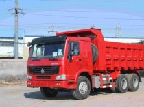 Услуги самосвала хово, доставка инертных материалов Ярославль