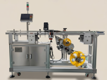 Автоматическая этикетировочная машина ЭМ04.06