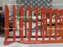 Линейная траверса с переставными обоймами длина 6 метров