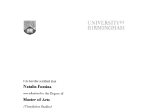 Профессиональный переводчик и репетитор