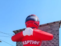 Надувная фигура Шиномонтаж