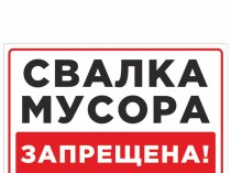 Вывоз старого матраса на утилизацию в Казани