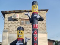 Надувная фигура зазывала Повар для рекламы