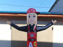 Надувная фигура Шиномонтаж