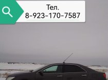 Такси в Татарске *МежГород*