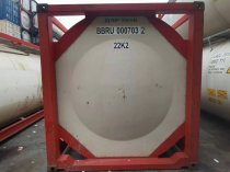 Танк-контейнер 26000 литров в наличии