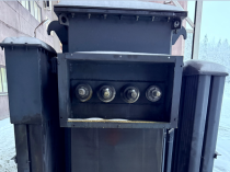 Сергей Фёдорович