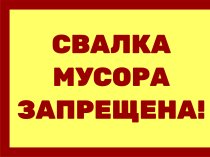 вывоз старого дивана из квартиры казань