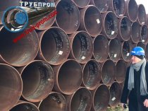 Надежный поставщик трубной продукции в Москве — АО ТРУБПРОМ