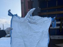 Продажа Биг-Бегов повышенной прочности 92*125*130 см.