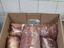 Мясо говядина,блок,разделка