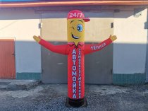 Надувная фигура зазывала Мойка