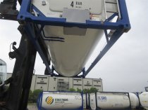 Танк контейнер с заводскими волнорезами