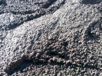 Производство и доставка бетона