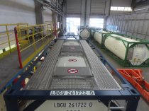 Танк-контейнер новый